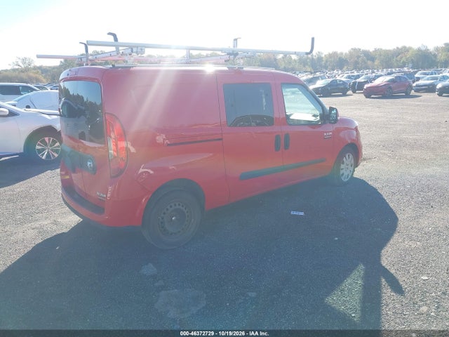 2018 Ram Promaster City Tradesman Slt მანქანა იყიდება აუქციონზე, vin: ZFBERFBB2J6K11425, აუქციონის ნომერი: 46372729