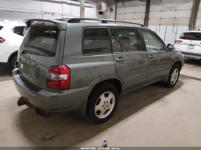 2005 Toyota Highlander Limited V6 მანქანა იყიდება აუქციონზე, vin: JTEEP21A650090097, აუქციონის ნომერი: 46372855