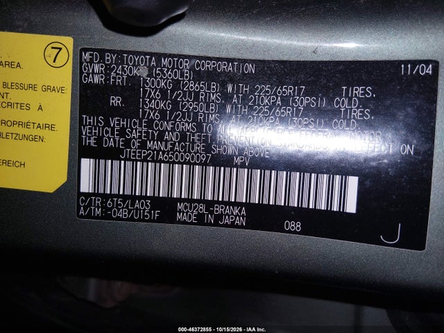2005 Toyota Highlander Limited V6 მანქანა იყიდება აუქციონზე, vin: JTEEP21A650090097, აუქციონის ნომერი: 46372855
