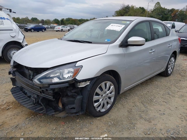 2018 Nissan Sentra S მანქანა იყიდება აუქციონზე, vin: 3N1AB7AP2JY245704, აუქციონის ნომერი: 46372903