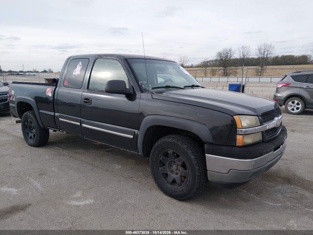 46373039 :رقم المزاد ، 1GCEK19V35E168696 vin ، 2005 Chevrolet Silverado 1500 Ls مزاد بيع