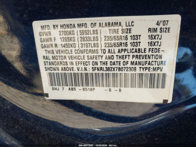 Продаж на аукціоні авто 2007 Honda Odyssey Lx, vin: 5FNRL382X7B072308, номер лоту: 46373267