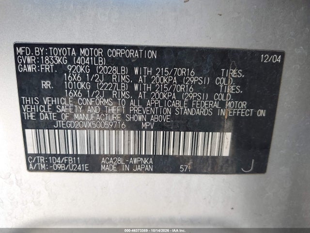 Aukcja sprzedaży 2005 Toyota Rav4, vin: JTEGD20VX50059716, numer aukcji: 46373389