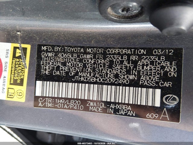 Продаж на аукціоні авто 2012 Lexus Ct 200h Premium, vin: JTHKD5BH0C2092490, номер лоту: 46373463