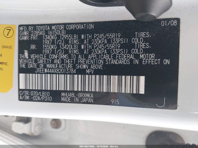 Продажа на аукционе авто 2008 Toyota Highlander Hybrid Limited, vin: JTEEW44AX82013784, номер лота: 46373505