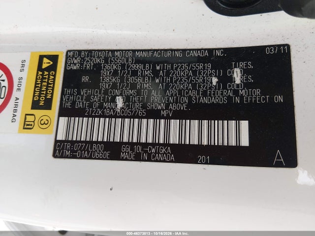 Продаж на аукціоні авто 2011 Lexus Rx 350, vin: 2T2ZK1BA7BC057765, номер лоту: 46373813