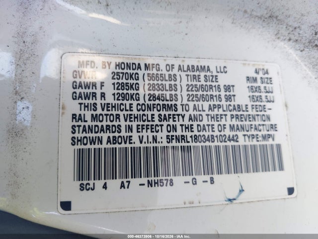 Продажа на аукционе авто 2004 Honda Odyssey Ex-l, vin: 5FNRL18034B102442, номер лота: 46373906