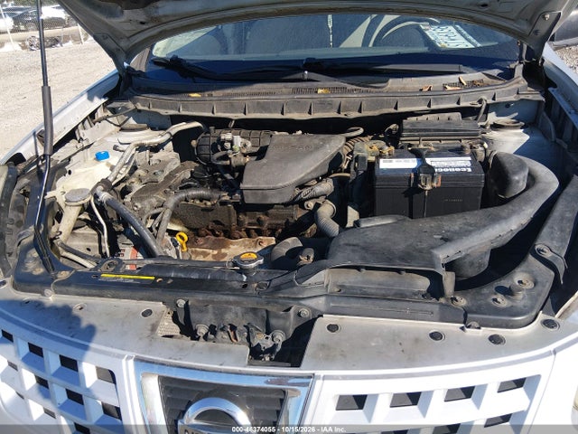 Продаж на аукціоні авто 2009 Nissan Rogue S, vin: JN8AS58T59W048845, номер лоту: 46374055