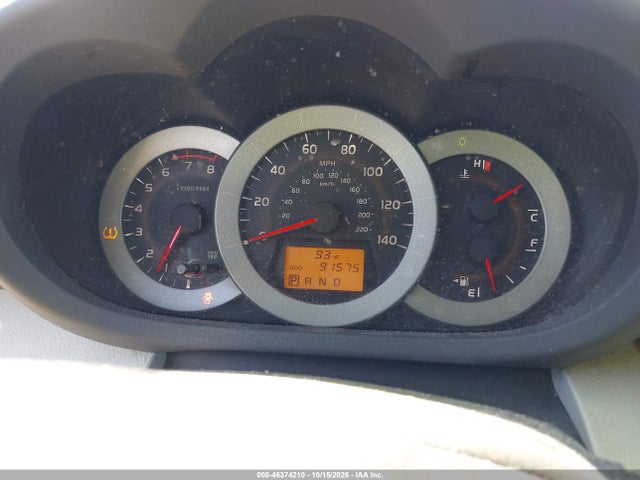 Aukcja sprzedaży 2010 Toyota Rav4, vin: 2T3ZF4DV5AW050456, numer aukcji: 46374210