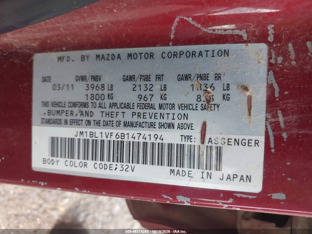 Продажа на аукционе авто 2011 Mazda Mazda3 I Touring, vin: JM1BL1VF6B1474194, номер лота: 46374285