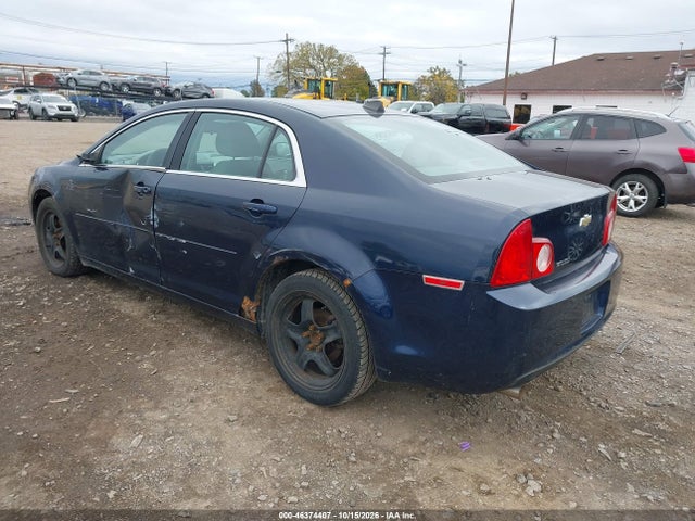 Продажа на аукционе авто 2012 Chevrolet Malibu Ls, vin: 1G1ZB5E05CF261223, номер лота: 46374407