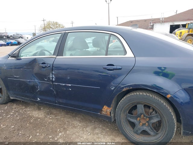 Продажа на аукционе авто 2012 Chevrolet Malibu Ls, vin: 1G1ZB5E05CF261223, номер лота: 46374407