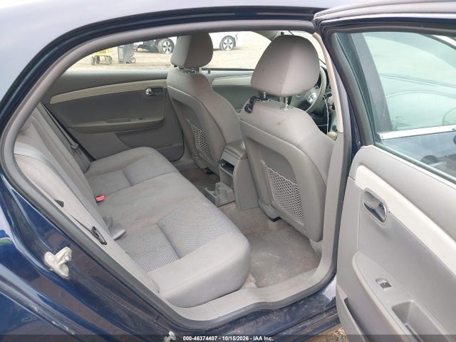 Продажа на аукционе авто 2012 Chevrolet Malibu Ls, vin: 1G1ZB5E05CF261223, номер лота: 46374407