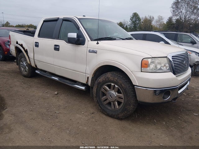 2008 Ford F-150 60th Anniversary/fx4/king Ranch/lariat/xlt მანქანა იყიდება აუქციონზე, vin: 1FTPW14V48FB65311, აუქციონის ნომერი: 46375009