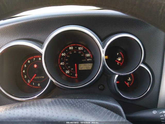 Продаж на аукціоні авто 2005 Toyota Matrix, vin: 2T1KR32EX5C460112, номер лоту: 46375032