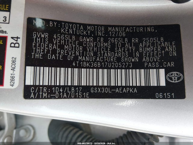 2007 Toyota Avalon Limited მანქანა იყიდება აუქციონზე, vin: 4T1BK36B17U205273, აუქციონის ნომერი: 46375072