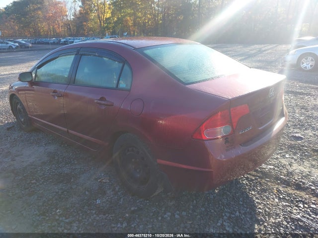Продаж на аукціоні авто 2007 Honda Civic Lx, vin: 1HGFA16527L048299, номер лоту: 46375210