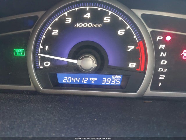 Продаж на аукціоні авто 2007 Honda Civic Lx, vin: 1HGFA16527L048299, номер лоту: 46375210