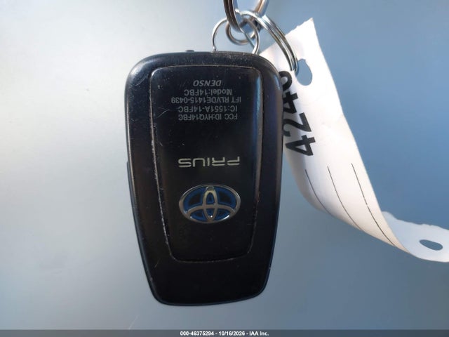2017 Toyota Prius Three მანქანა იყიდება აუქციონზე, vin: JTDKARFU8H3538573, აუქციონის ნომერი: 46375294
