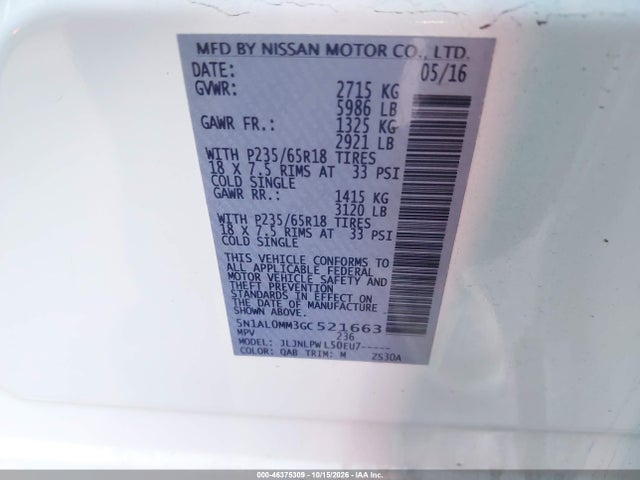 Infiniti QX60 2016 5N1AL0MM3GC521663 Image 9