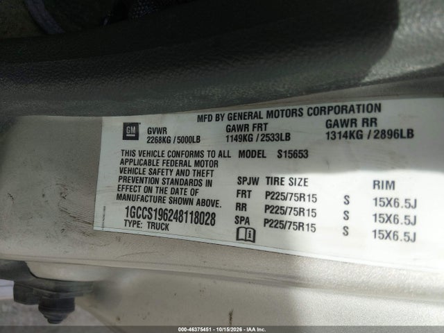 Продажа на аукционе авто 2004 Chevrolet Colorado Ls, vin: 1GCCS196248118028, номер лота: 46375451