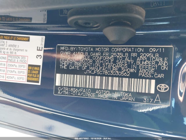 Продаж на аукціоні авто 2012 Scion Tc, vin: JTKJF5C78C3030562, номер лоту: 46375582