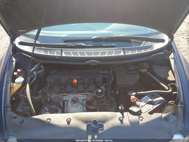 Продажа на аукционе авто 2006 Honda Civic Ex, vin: 2HGFA16876H527811, номер лота: 46375755