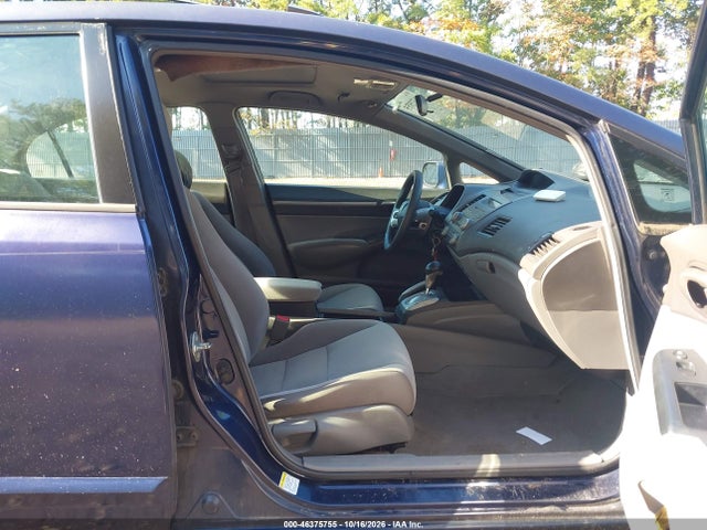 Продажа на аукционе авто 2006 Honda Civic Ex, vin: 2HGFA16876H527811, номер лота: 46375755