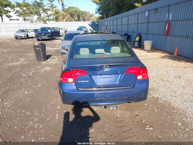 Продажа на аукционе авто 2006 Honda Civic Ex, vin: 2HGFA16876H527811, номер лота: 46375755