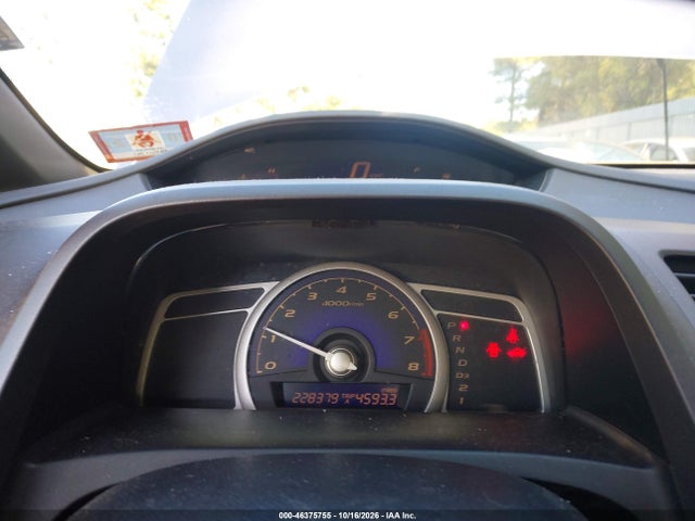 Продажа на аукционе авто 2006 Honda Civic Ex, vin: 2HGFA16876H527811, номер лота: 46375755
