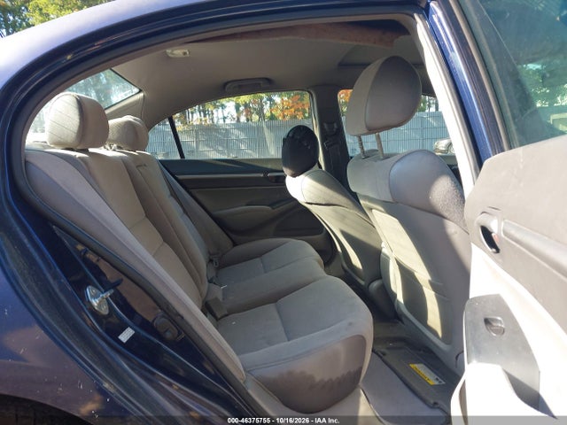 Продажа на аукционе авто 2006 Honda Civic Ex, vin: 2HGFA16876H527811, номер лота: 46375755