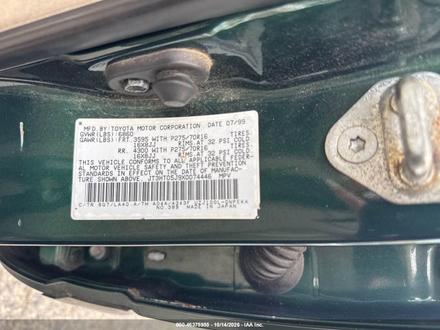 Aukcja sprzedaży 1999 Toyota Land Cruiser, vin: JT3HT05J9X0074446, numer aukcji: 46375955