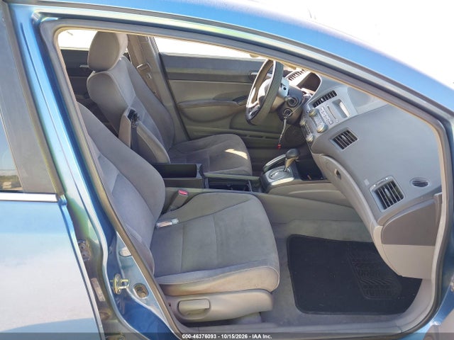 Продажа на аукционе авто 2006 Honda Civic Lx, vin: 1HGFA16516L026809, номер лота: 46376093