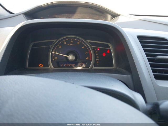Продажа на аукционе авто 2006 Honda Civic Lx, vin: 1HGFA16516L026809, номер лота: 46376093