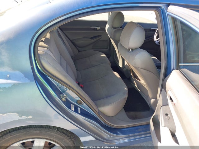 Продажа на аукционе авто 2006 Honda Civic Lx, vin: 1HGFA16516L026809, номер лота: 46376093
