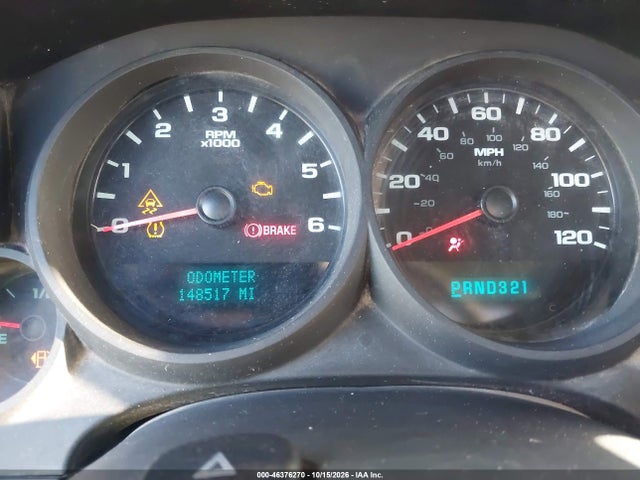 Продажа на аукционе авто 2011 Chevrolet Silverado 1500 Work Truck, vin: 1GCNCPEXXBZ432623, номер лота: 46376270