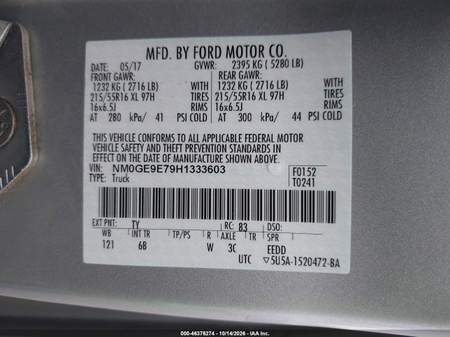 Продажа на аукционе авто 2017 Ford Transit Connect Xl, vin: NM0GE9E79H1333603, номер лота: 46376274