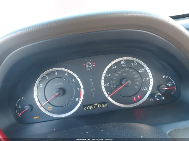 Продажа на аукционе авто 2010 Honda Accord 2.4 Ex-l, vin: 1HGCP2F88AA164823, номер лота: 46376395
