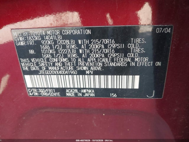 46376529 :رقم المزاد ، JTEGD20VX40041960 vin ، 2004 Toyota Rav4 مزاد بيع