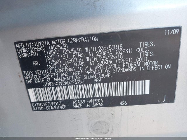 46376553 :رقم المزاد ، JTMRF4DV2AD026953 vin ، 2010 Toyota Rav4 Sport مزاد بيع