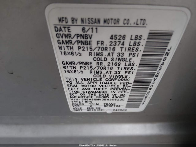46376709 :رقم المزاد ، JN8AS5MV3BW306230 vin ، 2011 Nissan Rogue S مزاد بيع