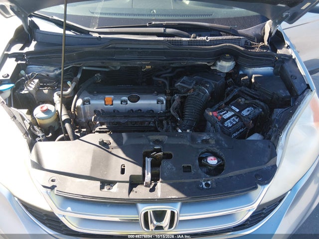 2010 Honda Cr-v Ex-l მანქანა იყიდება აუქციონზე, vin: JHLRE4H71AC009035, აუქციონის ნომერი: 46376894