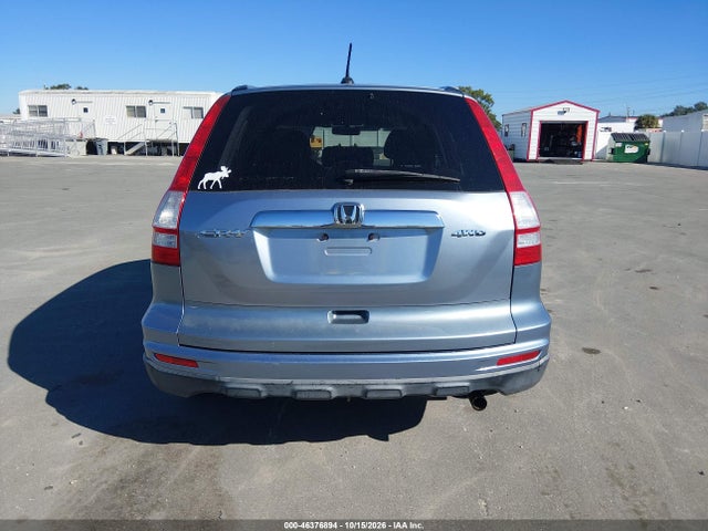 2010 Honda Cr-v Ex-l მანქანა იყიდება აუქციონზე, vin: JHLRE4H71AC009035, აუქციონის ნომერი: 46376894