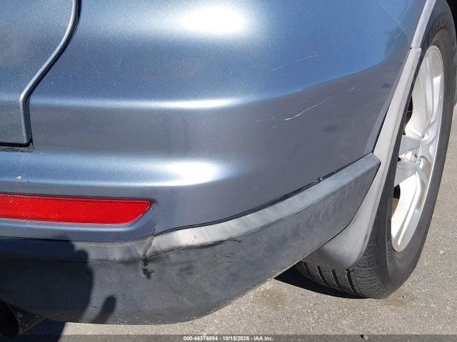 2010 Honda Cr-v Ex-l მანქანა იყიდება აუქციონზე, vin: JHLRE4H71AC009035, აუქციონის ნომერი: 46376894