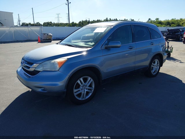 2010 Honda Cr-v Ex-l მანქანა იყიდება აუქციონზე, vin: JHLRE4H71AC009035, აუქციონის ნომერი: 46376894