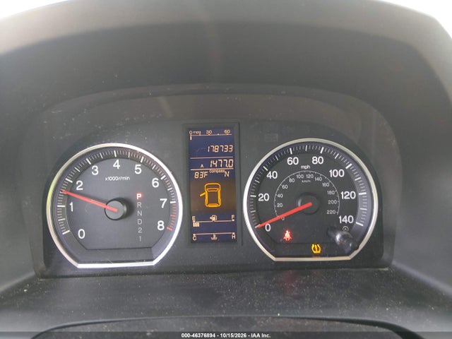 2010 Honda Cr-v Ex-l მანქანა იყიდება აუქციონზე, vin: JHLRE4H71AC009035, აუქციონის ნომერი: 46376894