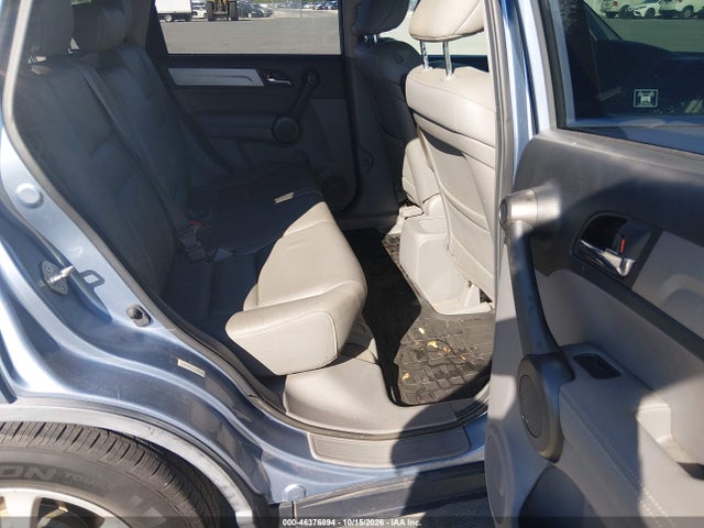 2010 Honda Cr-v Ex-l მანქანა იყიდება აუქციონზე, vin: JHLRE4H71AC009035, აუქციონის ნომერი: 46376894