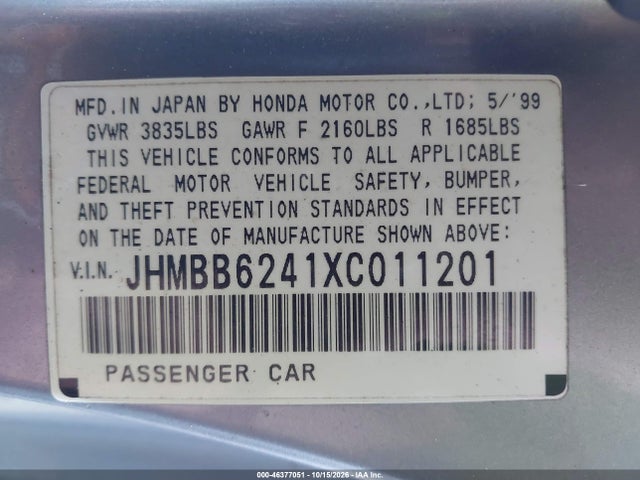 1999 Honda Prelude მანქანა იყიდება აუქციონზე, vin: JHMBB6241XC011201, აუქციონის ნომერი: 46377051