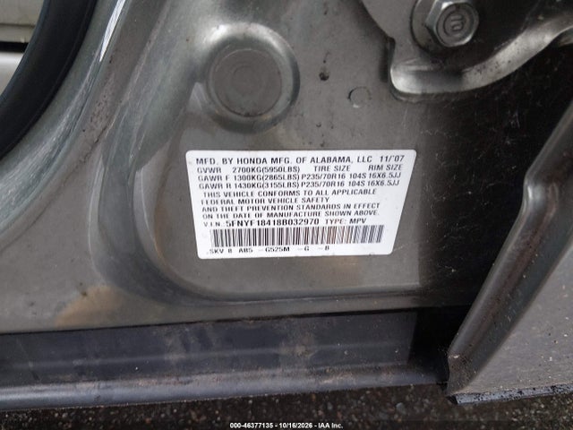 Продаж на аукціоні авто 2008 Honda Pilot Ex, vin: 5FNYF18418B032970, номер лоту: 46377135