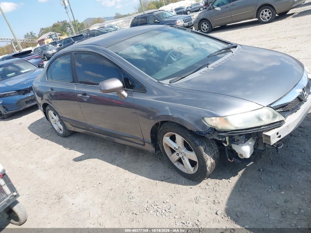 Продаж на аукціоні авто 2009 Honda Civic Lx-s, vin: 19XFA15629E017185, номер лоту: 46377189